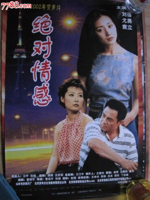 学信网学位证书查询界面