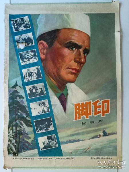 学位证书电子版怎么下载